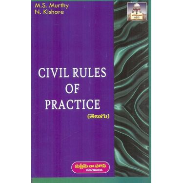 Civil Rules Of Practice