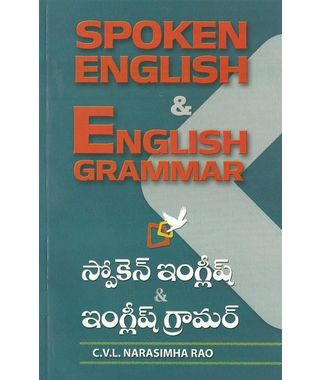 Spoken English & English Grammar