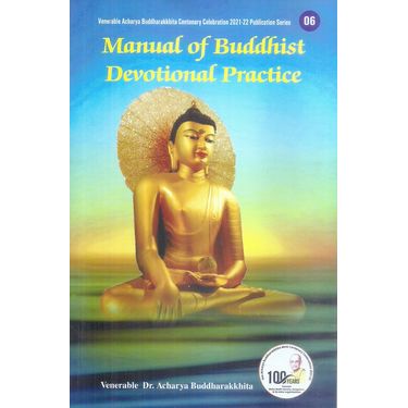 Mannual of Buddhist Devotional Practice