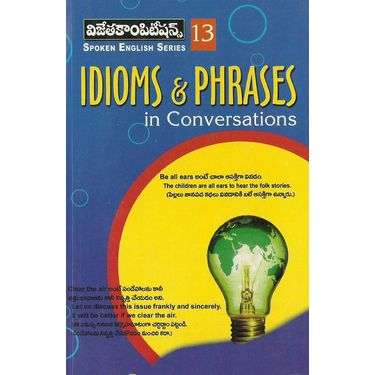 Idioms & Phrases
