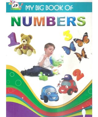 My Big Book Of Numbers