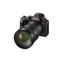 Sony A7R III 35 mm Full-frame Camera With Autofocus
