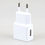 Universal 5V 2A Adapter INDIAN Plug Travel Home AC Wall Charger USB Adaptor