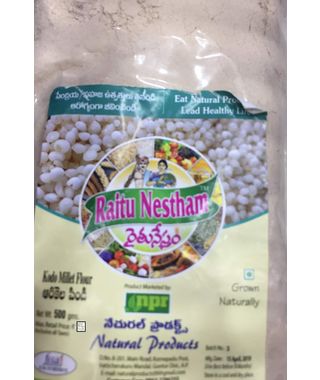 Kodo Millet flour / Arikelu pindi