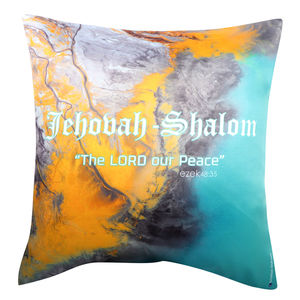 Christian dukaan Satin Cushion Cover -Jehovah- Shalom - 16" X 16"