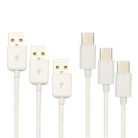 Micro USB Charging Cable set of 3