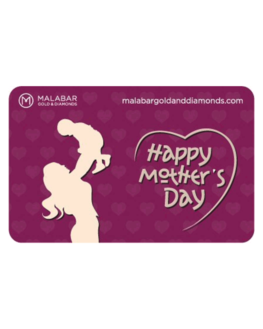 Malabar Gold and Diamonds Happy Mothers Day Gift Voucher, 2000