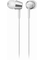 Sony -EX Series In-Ear Headphones(White)
