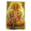 Gathbandhan Five Headed Hanuman ji Gold Foil 2017 Wall Calendar