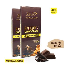 Sugarless Chocolate with Organic Jaggery 40 gm, pack of 1
