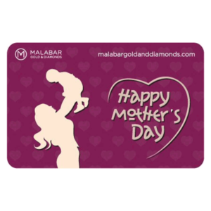 Malabar Gold and Diamonds Happy Mothers Day Gift Voucher, 5000