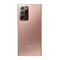 Samsung Galaxy Note 20 Ultra Smartphone LTE,  Mystic Bronze, 512 GB