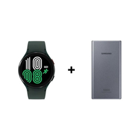 Samsung SM-R870GN Galaxy Watch 4 44mm Green+ Samsung EB-P3300 Powerbank Grey
