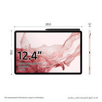 Samsung Galaxy Tab S8 Plus, 8 GB, 128 GB SSD, 11" Tablet, Pink Gold