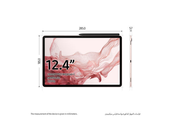 Samsung Galaxy Tab S8 Plus, 8 GB, 128 GB SSD, 11  Tablet, Pink Gold