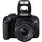 Canon EOS 800D DSLR Camera with 18-55 IS STM