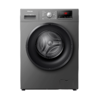 Hisense Washing Machine A+ + Free-Standing Front-Loading WM - 8KG /1200RPM /Titanium Color/Big Door/16 Prg/ Baby care/Quick wash 2kg in 15m