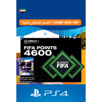 Sony 4600 FIFA 21 Points Pack