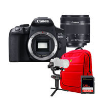 Canon EOS 850D Digital SLR Camera with EF-S 18-55mm IS STM Lens and Zhiyun Weebill S+ Sandisk SD Card 128GB+ Ferrari Bag