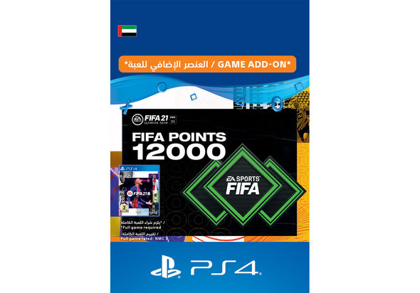 Sony 12000 FIFA 21 Points Pack