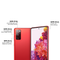 Samsung Galaxy S20 Fan Edition 128GB Smartphone LTE,  RED