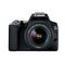 Canon EOS 250D DSLR Camera, Black+ EF-S 18-55mm f/3.5-5.6 III+ EF 75-300mm f/4-5.6 III Lens