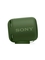 Sony SRS-XB10 Bluetooth Speaker, Green