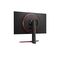 LG 32  32GN550-B UltraGear Full HD Gaming Monitor with 165Hz, 1ms MBR.