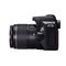 Canon EOS 250D DSLR Camera, Black+ EF-S 18-55mm f/3.5-5.6 III+ EF 75-300mm f/4-5.6 III Lens