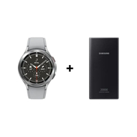 Samsung SM-R890SL Galaxy Watch 4 Classic Silver+ Samsung EB-P5300 Powebank Cosmic Grey