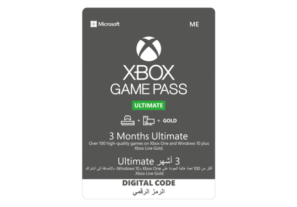 Microsoft Xbox Game Pass Ultimate 3 Month ESD MEA