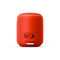 Sony SRS-XB12 Portable Wireless Speaker with Extra Bass,  RED