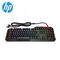 HP OMEN Sequencer Keyboard, Black
