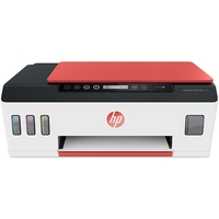 HP Smart Tank 519 Wireless, Print, Scan, Copy, All In One Printer - Red/White[ 3YW73A]