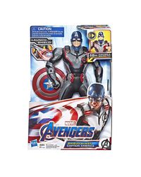 Avengers Feature Figure Captain America