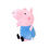George Pig Plush 46 Cm