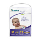 baby diapers The bottom line on diapers