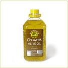 COLAVITA PURE OLIVE OIL 5 LTR