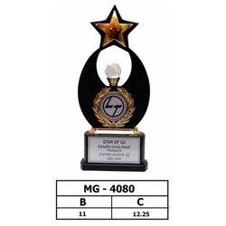 SV7070 Momento Trophy - 70