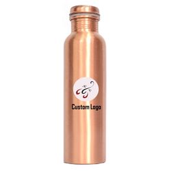 SV2610 Copper Bottle - 11