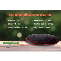 SV3505 Oval Bluetooth Speaker