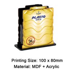 SV8820 Acrylic Paper Weight - Plasto Gold