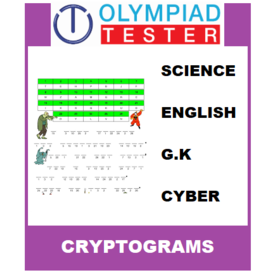 Class 3 Daily Cryptogram - 200 Printable Puzzles