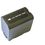 Digitek Battery for Panasonic D320