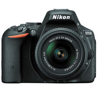 Nikon D5500 (18-55mm VRII) DSLR Kit