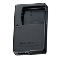 Nikon Battery Charger MH-63(AS) Set