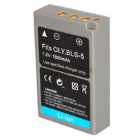 Olympus SBLS-5(G) Li Battery Set