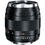Zeiss Distagon T* 35mm f/2 ZE Lens for Canon EF Mount