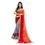 Ruhabs red & blue colour faux georgette saree with blue blouse