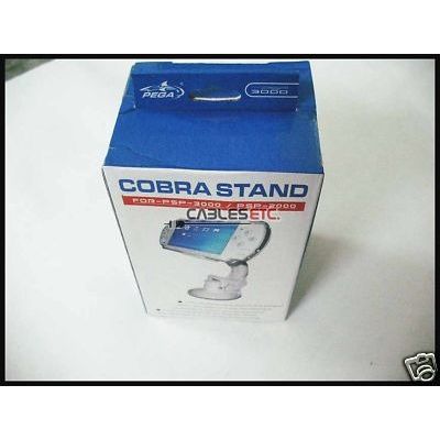 BRAND NEW PEGA COBRA STAND FOR SONY PSP 2000 / 3000